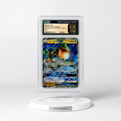 2019 Tag Team GX: Tag All Stars #100/173 Rayquaza GX - Holo (CGC 10 PRISTINE)