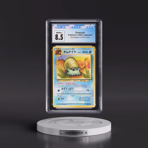 1997 The Mystery of the Fossils Omanyte (CGC 8.5 NM-MT+)