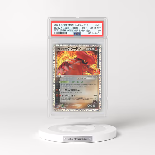 2021 Pokémon Promo Card Pack 25th Anniversary Edition #011 Team Magma's Groudon - Holo (PSA 10 GEM MINT)