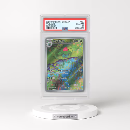 2023 Pokémon Sv2a-Pokemon 151 #167 Ivysaur - Art Rare (PSA 10 GEM MINT)
