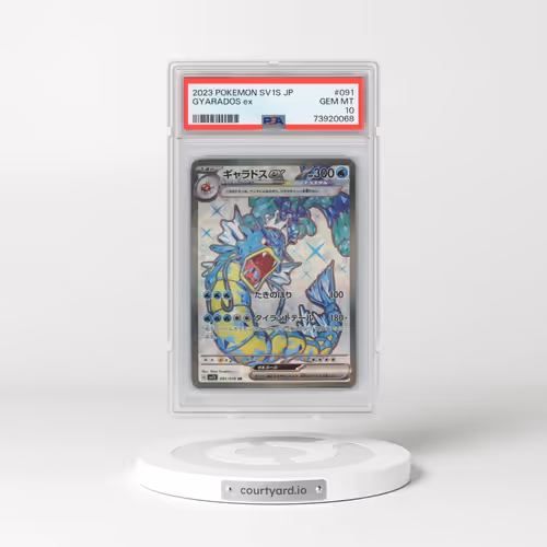 2023 Pokémon Sv1s-Scarlet EX #091 Gyarados EX - Holo Super Rare (PSA 10 GEM MINT)