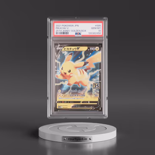 2021 Pokémon Asia 25th Anniversary Promo #005 Pikachu V - Holo Golden Box (PSA 10 GEM MINT)