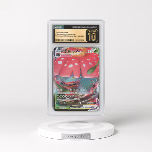 2020 Japanese Venusaur VMAX Starter Set #2 Venusaur VMAX - Full Art Holo (CGC 10 PRISTINE)