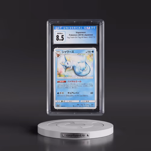 2019 Tag Team GX: Tag All Stars #033/173 Vaporeon (CGC 8.5 NM-MT+)