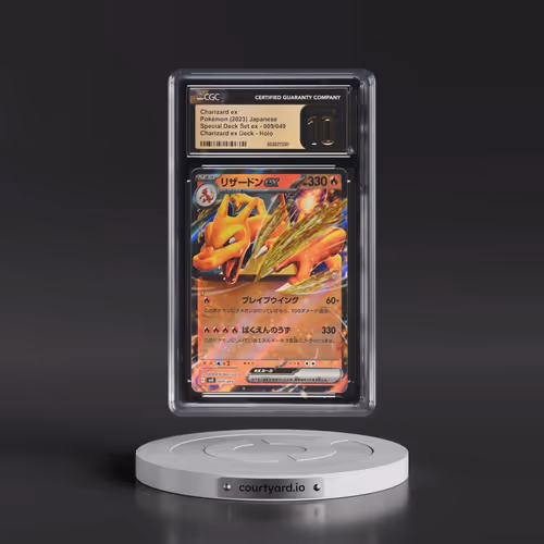 2023 Venusaur/Charizard/Blastoise Spec. Set ex #009/049 Charizard ex - Charizard ex Deck Holo (CGC 1
