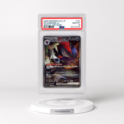 2025 Pokémon SV9-Battle Partners #127 N's Zoroark EX - Holo Special Art Rare (PSA 10 GEM MINT)