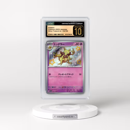 2023 Shiny Treasure ex #254/190 Kadabra - Shiny Rare Holo (CGC 10 PRISTINE)