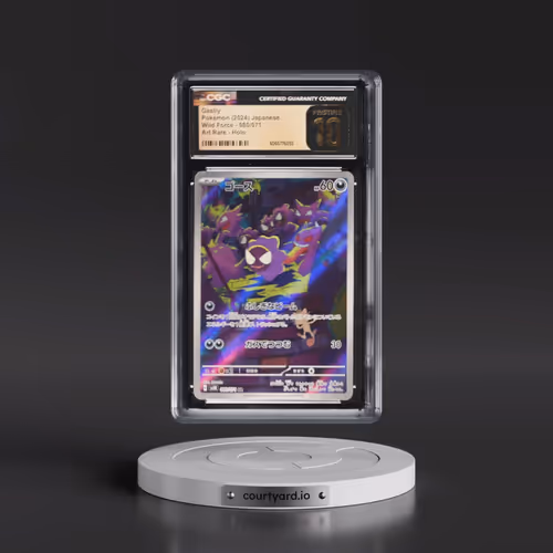 2024 Wild Force #080/071 Gastly - Art Rare Holo (CGC 10 PRISTINE)