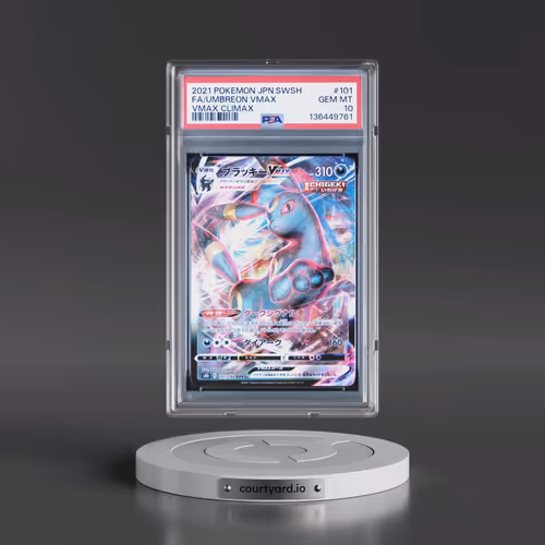 2021 Pokémon Sword & Shield Vmax Climax #101 Umbreon Vmax - Full Art (PSA 10 GEM MINT)