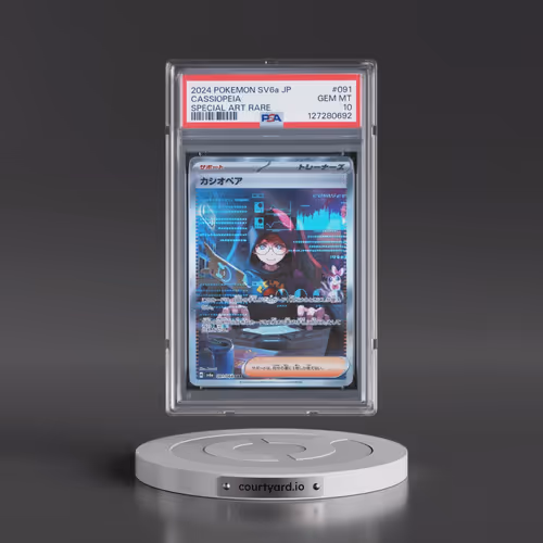 2024 Pokémon Sv6a-Night Wanderer #091 Cassiopeia - Special Art Rare (PSA 10 GEM MINT)