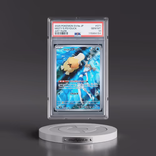 2025 Pokémon Sv9a-Hot Wind Arena #071 Misty's Psyduck - Art Rare (PSA 10 GEM MINT)