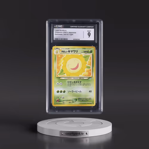 2001 Darkness, and to Light Light Sunflora (CGC 9 MINT)