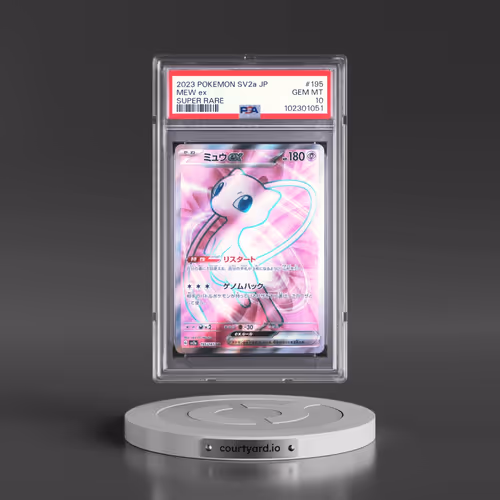 2023 Pokémon Sv2a-Pokemon 151 #195 Mew EX - Holo Super Rare (PSA 10 GEM MINT)