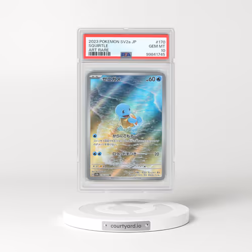 2023 Pokémon Sv2a-Pokemon 151 #170 Squirtle - Art Rare (PSA 10 GEM MINT)