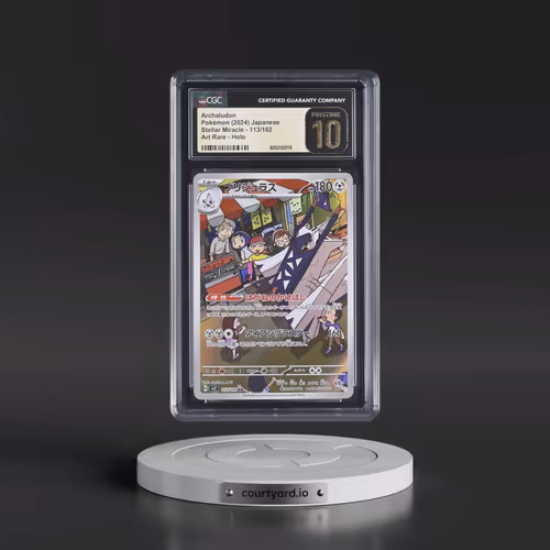 2024 Pokémon SV7-Stellar Miracle #113 Archaludon - Art Rare (CGC 10 PRISTINE)