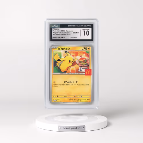2025 Pokémon M-P Promo #020 Pikachu - McDonald's (CGC 10 GEM MINT)