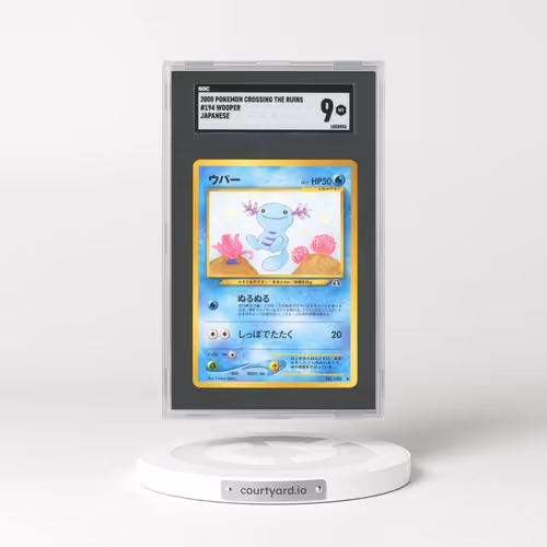 2000 Japanese Crossing The Ruins #194 Wooper (SGC 9 MINT)