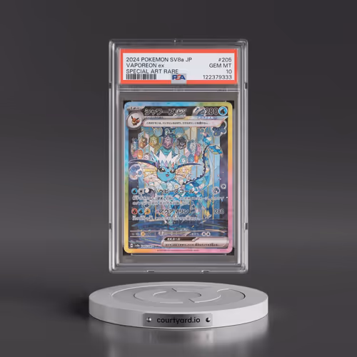 2024 Pokémon Sv8a-Terastal Fest EX #205 Vaporeon EX - Holo Special Art Rare (PSA 10 GEM MINT)