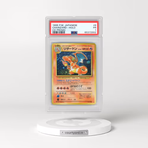1999 Pokémon CD Promo #6 Charizard - Holo CD Promo (PSA 1 PR)