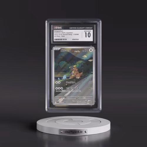 2025 Pokémon SV10-Glory of Team Rocket #110 Kangaskhan - Art Rare (CGC 10 GEM MINT)