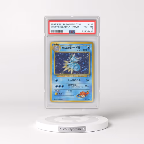 1998 Pokémon Gym #117 Misty's Seadra - Holo (PSA 8 NM-MT)