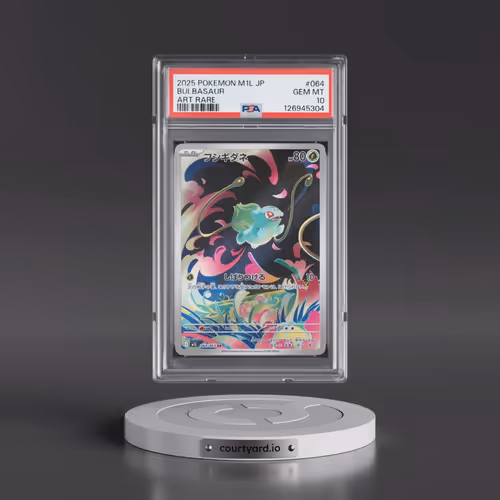 2025 Pokémon M1l-Mega Brave #064 Bulbasaur - Art Rare (PSA 10 GEM MINT)