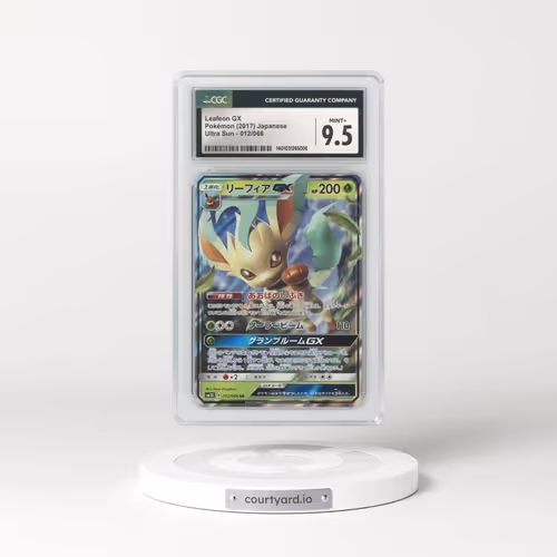 2017 Japanese Ultra Sun #12 Leafeon GX - Full Art Holo (CGC 9.5 MINT+)