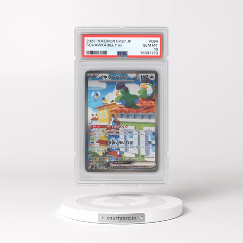 2023 Pokémon Sv2p-Snow Hazard #094 Squawkabilly EX - Holo Special Art Rare (PSA 10 GEM MINT)