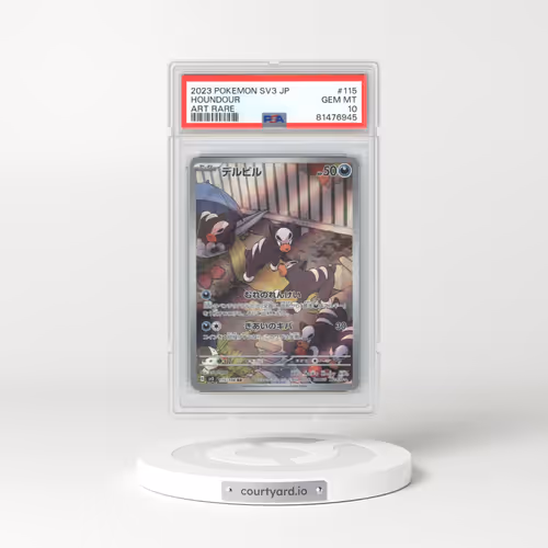 2023 Japanese Ruler of the Black Flame #115 Houndour - Full Art Holo (PSA 10 GEM MINT)