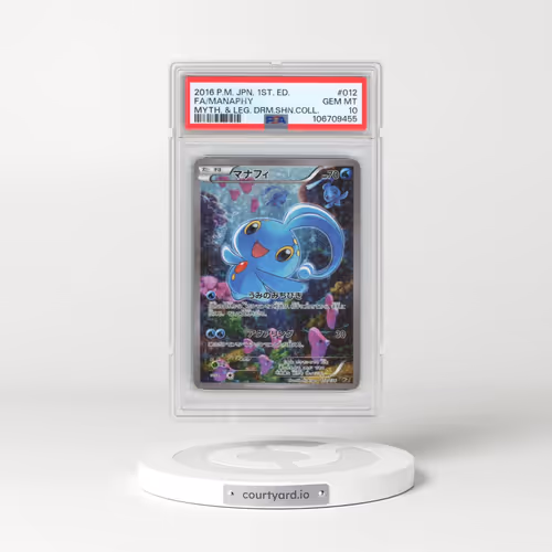 2016 Pokémon Mythical & Legendary Dream Shine Collection #012 Manaphy - 1st Edition Full Art (PSA 10 GEM MINT)