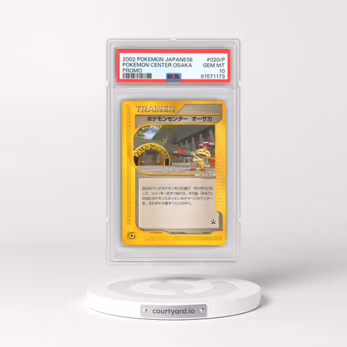 2002 Pokémon Promo #020/P Pokemon Center Osaka (PSA 10 GEM MINT)