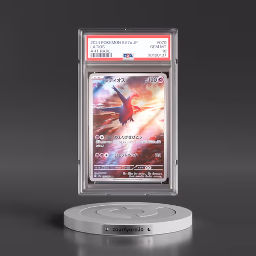 2024 Pokémon Sv7a-Paradise Dragona #070 Latios - Art Rare (PSA 10 GEM MINT)