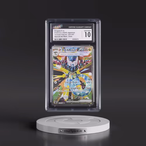2024 Pokémon Sv8a-Terastal Fest EX #221 Dragapult EX - Holo Special Art Rare (CGC 10 GEM MINT)