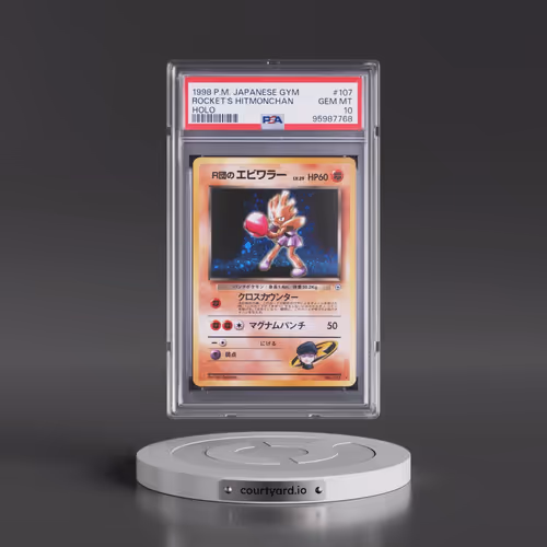 1998 Pokémon Gym #107 Rocket's Hitmonchan - Holo (PSA 10 GEM MINT)
