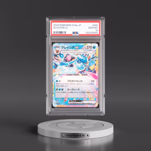 2024 Pokémon Sv8a-Terastal Fest EX #041 Glaceon EX - Holo (PSA 10 GEM MINT)