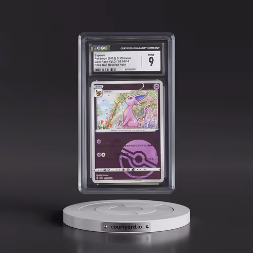 2025 Gem Pack Volume 2 - CBB2C - Simplified #05 04/14 Espeon - Reverse Holo Poké Ball (CGC 9 MINT)