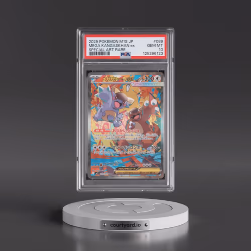 2025 Pokémon M1s-Mega Symphonia #089 Mega Kangaskhan EX - Holo Special Art Rare (PSA 10 GEM MINT)