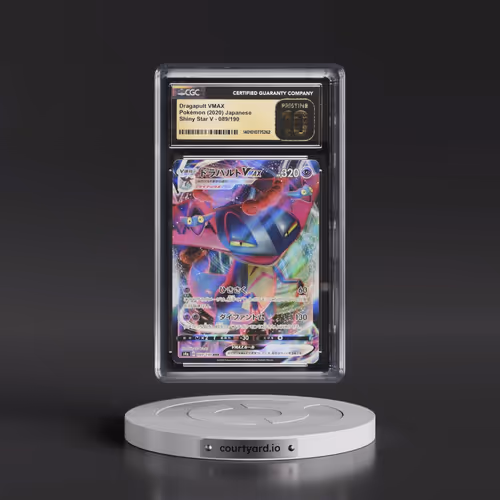 2020 Shiny Star V #089/190 Dragapult VMAX - Holo (CGC 10 PRISTINE)