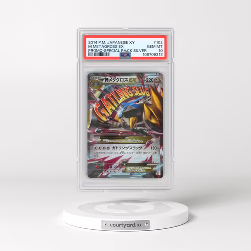 2014 Pokémon XY Promo #102 M Metagross EX - Holo Special Pack Silver (PSA 10 GEM MINT)