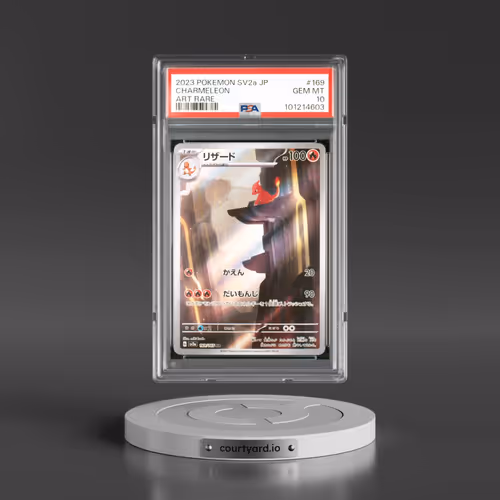 2023 Pokémon Sv2a-Pokemon 151 #169 Charmeleon - Art Rare (PSA 10 GEM MINT)