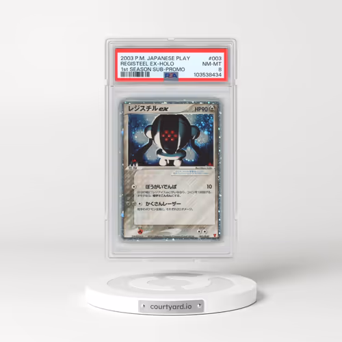 2003 Pokémon Play Promo #003 Registeel EX - Holo Holo 1st Season Subscription (PSA 8 NM-MT)