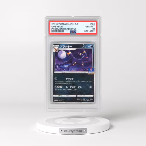 2021 Pokémon S Promo #161 Umbreon - Pokemon Card Gym (PSA 10 GEM MINT)