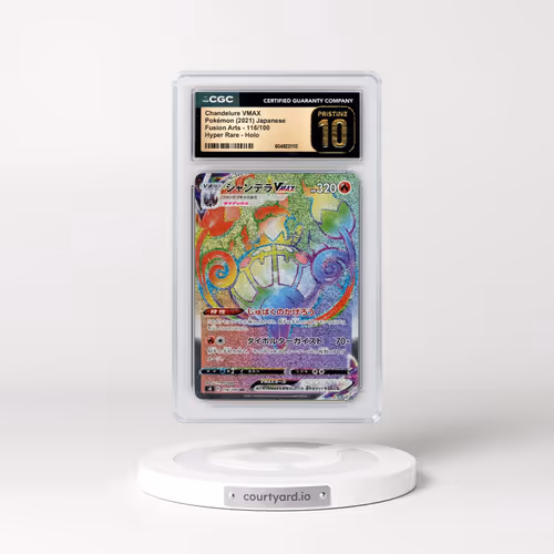 2021 Fusion Arts #116/100 Chandelure VMAX - Hyper Rare Holo (CGC 10 PRISTINE)