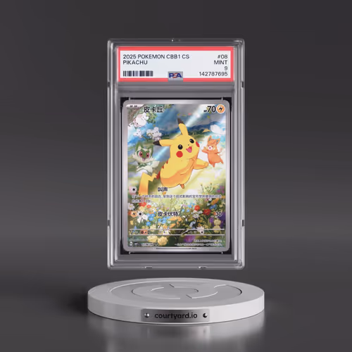 2025 Pokémon Simplified CBB1 C-Gem Pack Vol 1 #08 Pikachu (PSA 9 MINT)