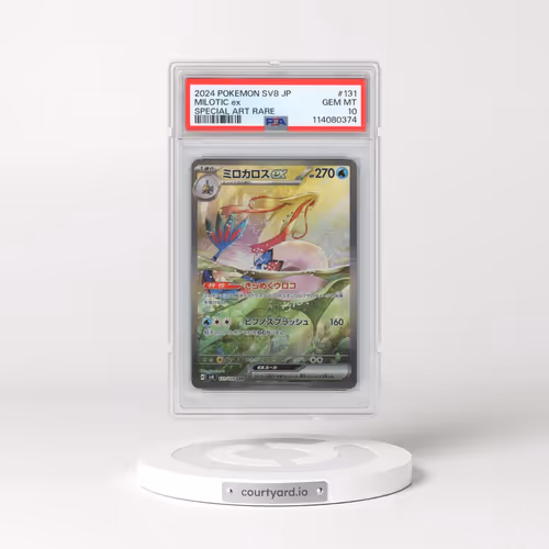 2024 Pokémon SV8-Super Electric Breaker #131 Milotic EX - Holo Special Art Rare (PSA 10 GEM MINT)