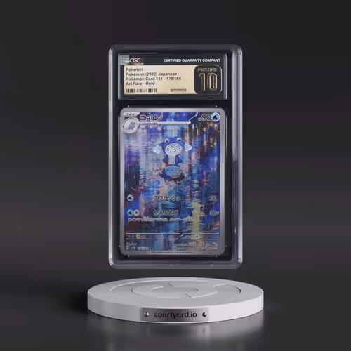 2023 Pokémon Card 151 #176/165 Poliwhirl - Art Rare Holo (CGC 10 PRISTINE)