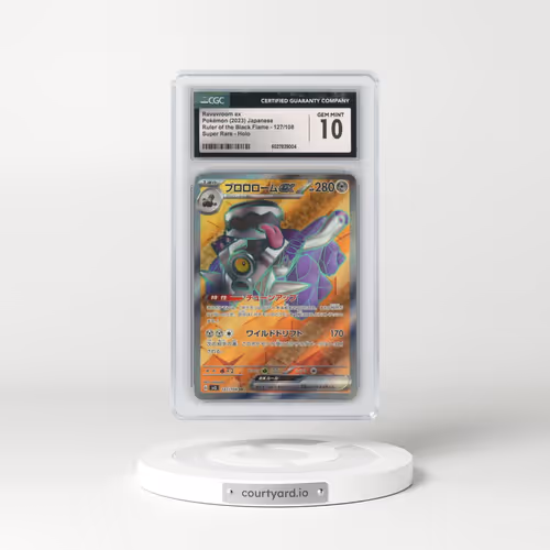 2023 Ruler of the Black Flame #127/108 Revavroom ex - Super Rare Holo (CGC 10 GEM MINT)