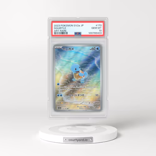 2023 Pokémon Sv2a-Pokemon 151 #170 Squirtle - Art Rare (PSA 10 GEM MINT)