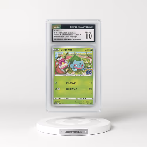 2019 Sword & Shield Promos #287/S-P Bulbasaur - Pokémon GO Promo Gift Campaign (CGC 10 GEM MINT)