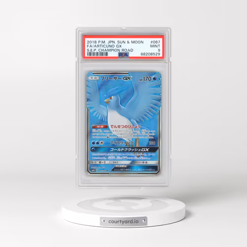 2018 Pokémon Sun & Moon Strength Expansion Pack Champion Road #067 Articuno GX - Holo Full Art (PSA 9 MINT)